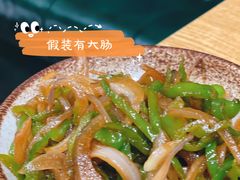 -芳婆糕团店(王府大街店)