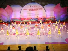 -福田体育公园-空中花园篮球场