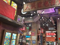 -萍姐火锅·公路夜市(南京新街口店)
