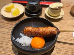 -Kuchibashi Modern