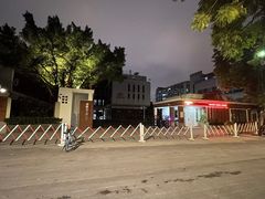 -福建幼儿师范高等专科学校附属第一幼儿园