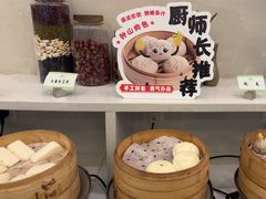 -南京钟山宾馆(江苏省会议中心)