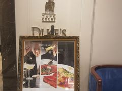 -东海朗廷酒店-唐阁T’ANG COURT 中餐厅