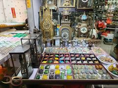 -源胜陶瓷玉石工艺街(康王中路)