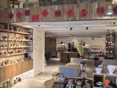 -城南花开咖啡(稻花村店)