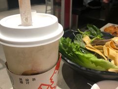 -千味涮·健康火锅(会展连城新天地店)