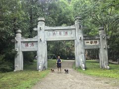 -龙门涧景区