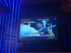 -唱吧麦颂KTV·派对(东坝店)
