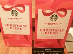 -星巴克(南翔五彩城店)