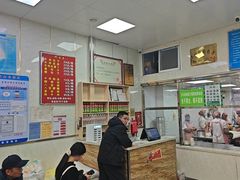 -胡家包子·清真(大众巷店)