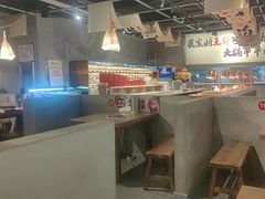 -言玖鲜火锅串串披萨自助(益田假日店)