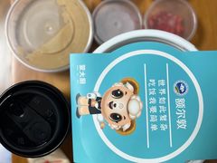 -额尔敦草原涮羊肉·烧烤(冻青树总店)