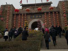 -红石寨旅游度假区