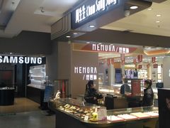 -利群商厦(台东店)