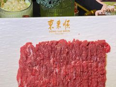 -东来顺·非遗火锅(赛格国际购物中心店)