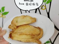 -国际饭店·帆声西饼屋(黄河路店)