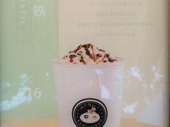 -徐小包的奶茶(柯桥鉴湖路店)