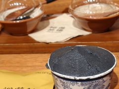 -裕莲茶楼(兴业太古汇店)