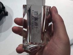 -百富源·海鲜辽菜(和平北大街店)