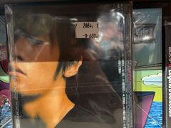 -小宋CD店铺(江汉路店)