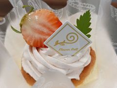 草莓卷卷-花花卷卷·鲜食蛋糕(静安久光百货店)
