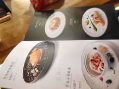 -山葵家·创意料理(宁波来福士店)