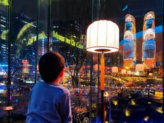 -Ministry of Crab•MOC(交子大道店)