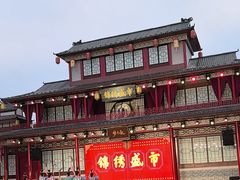 -深圳锦绣中华民俗村