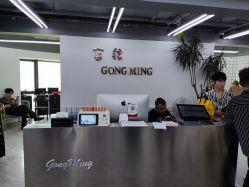 -宫铭烫发染发接发店