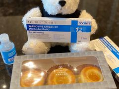 -澳门喜来登大酒店