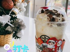 -古茗(洛阳宝龙广场店)