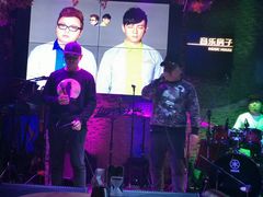 -音乐房子·Vintage Live Bar(玉林总店)