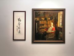 -上海油画雕塑院