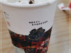 -茶话弄(北京通州万达店)