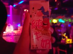 -麦当劳(南后街店)