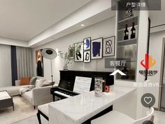 -居丽装饰空间设计(总部)