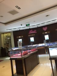 -菜百首饰(朝阳店)