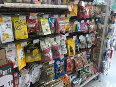 -711便利店(南海玫瑰园7084店)