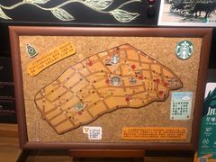 -星巴克(天津五大道店)