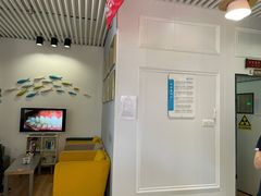 -永信齿科·永典口腔门诊部(浦东店)