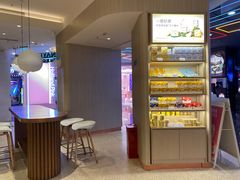 -奈雪的茶(湖滨银泰in77C区PRO店)