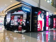 门面-CHANEL 香奈儿(海岸城店)
