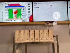 -伏小桃(雁塔MOMOPARK店)