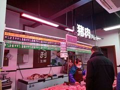 门面-地利生鲜(甘井子街店)