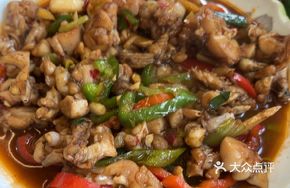 Stir-Fried Stone Chicken