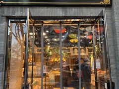 门面-杨氏橘红(前门大街店)