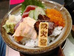 -铁火堂(尖沙咀店)