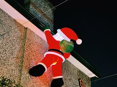 -思南公馆