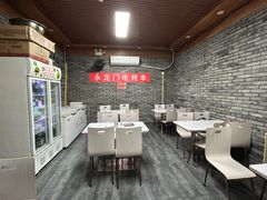-永定门电烤串(和义店)