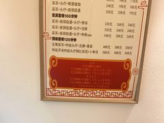 -悦享采耳·洗头头疗·推拿SPA(海沧万科旗舰店)